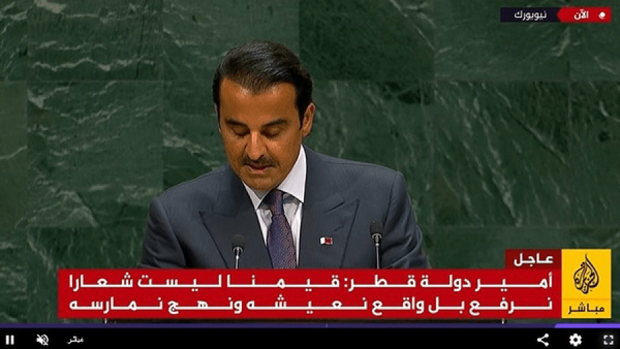 Emir of Qatar: Events in Gaza Are a Stain on Humanity