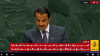 Emir of Qatar: Events in Gaza Are a Stain on Humanity
