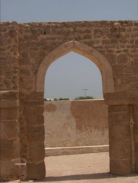 مسجد خمیس - بحرین