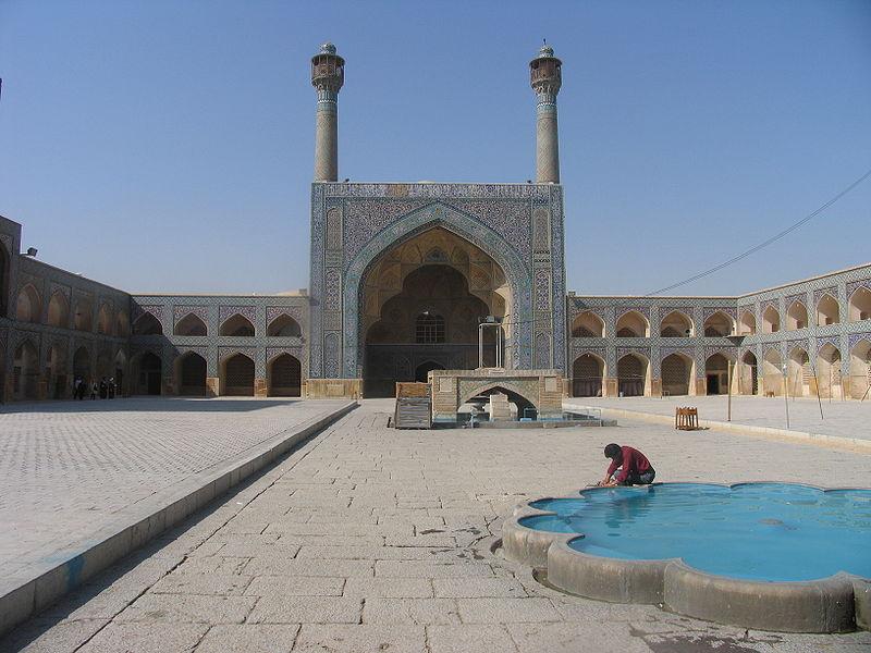 مسجد جامع اصفهان