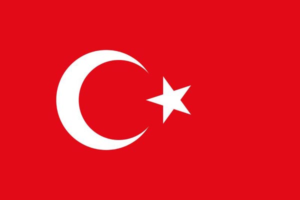 برای نخستین بار در انتخابات محلی ترکیه چهار بانوی محجبه ریاست شهرداری های مناطق مختلف در این کشور را عهده دار شدند