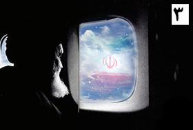 اقتدار ملی در اندیشه‌ی امام خمینی(3)