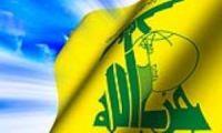 بیانیه حزب الله لبنان در محکومیت کشتار الشجاعیه غزه