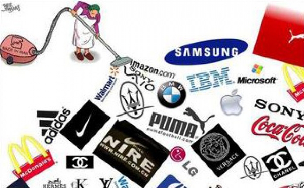 خرید اجناس داخلی تضمین کننده رونق بازار تولیدات ملی و کار جوانان ایرانی