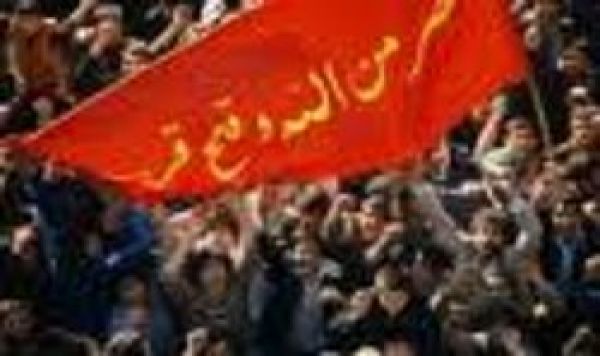 آخرین اخبار تحولات بیداری اسلامی