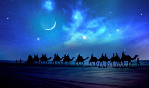 وَ هُوَ الَّذِي جَعَلَ لَكُمُ النُّجُومَ لِتَهْتَدُوا بِهَافِي ظُلُمَاتِ الْبَرِّ‌وَالْبَحْرِ‌ ۗ قَدْ فَصَّلْنَا الْآيَاتِ لِقَوْمٍ يَعْلَمُونَ