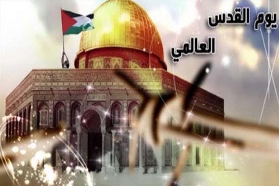 ۸۴ شهر از ۳۰ کشور جهان &quot;روز قدس&quot; را گرامی داشتند