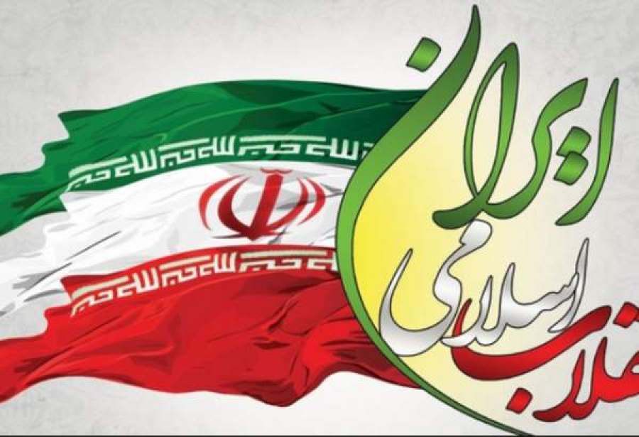کمک انقلاب اسلامی به تحقق آرمان وحدت
