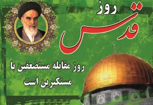 دشمن شناسی صهيونيزم با تكيه بر انديشه‌های سياسی امام خمينی «ره»