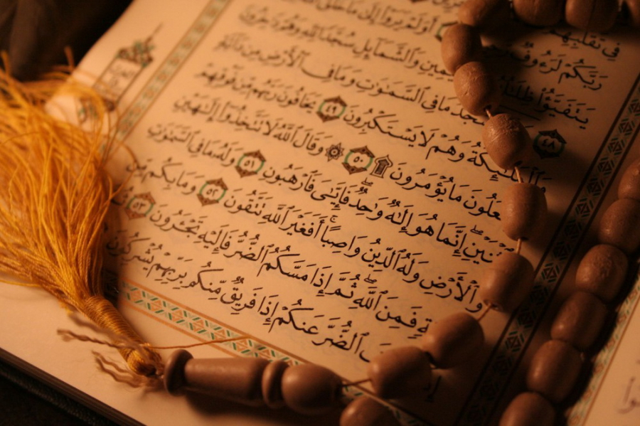 چرا نام امامان در قرآن نیامده است؟