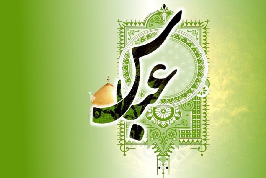 حضرت عباس (ع) سرآمد در صفات