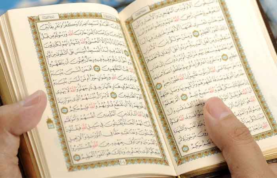 حبّ دنيا در قرآن