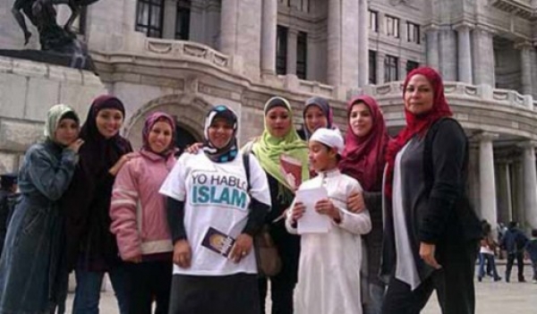 رشد گرایش به اسلام در آمریکای لاتین