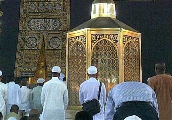 در مقام ابراهیم (ع)، ابراهیمی شو ...