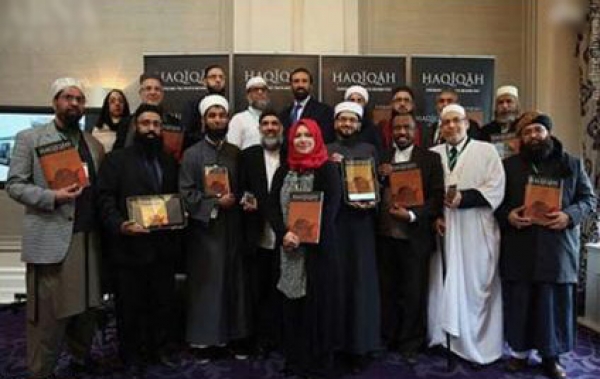 ابتکار روحانیون انگلیس برای مقابله با داعش