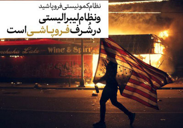 پیام رهبر انقلاب به مناسبت فرارسیدن ایام حج