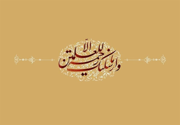 حجاب حضرت زهرا(س) هنگام خروج از خانه
