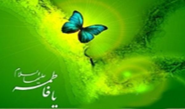 نشان های بانوی بی نشان