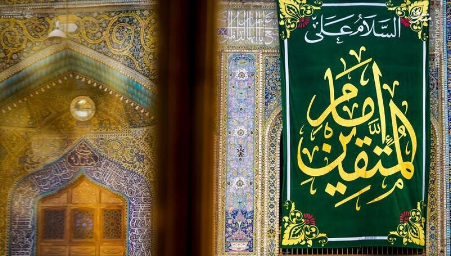 حضرت علی (علیه‌السلام) چراغی برای عدالت و زیست انسانی