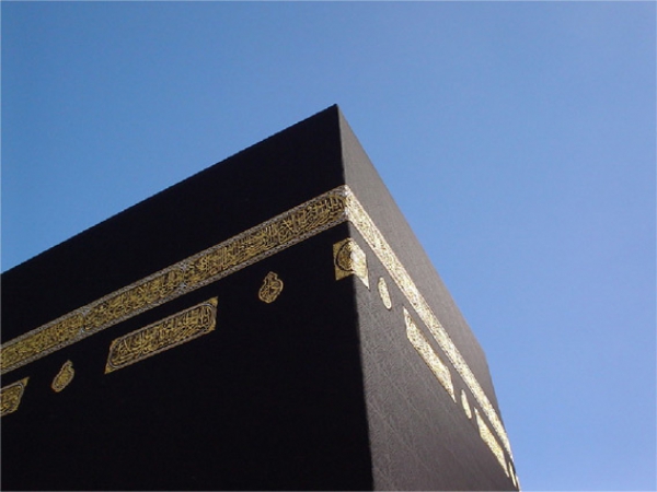 اَسرار حج در حدیث شبلی(۱)