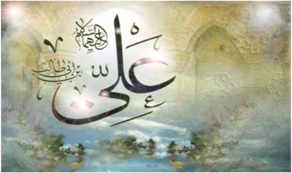 ولادت امام علی (عليه السلام ) در كعبه بروايت کتب مذاهب اربعه