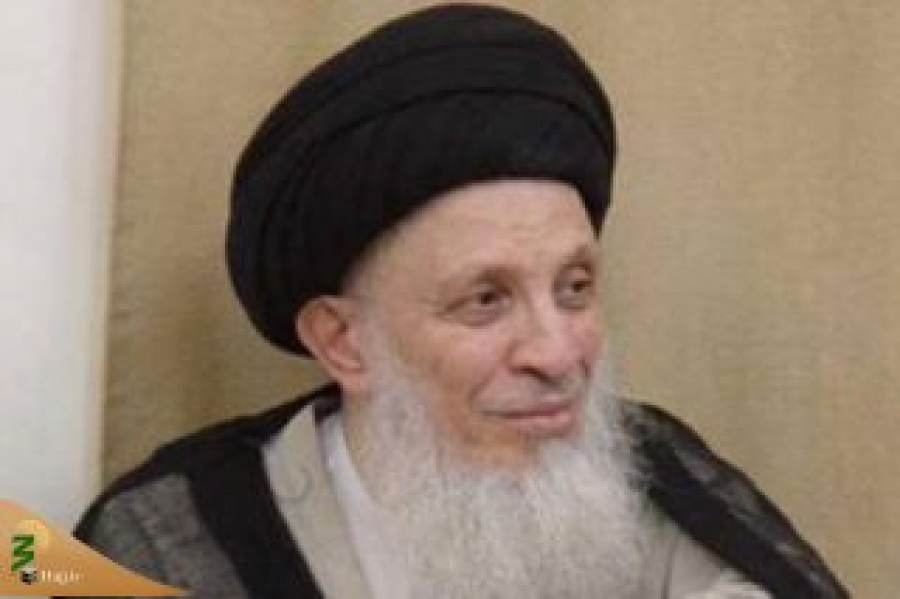 اعلام عزای عمومی در عراق به مناسبت ارتحال آیت‌الله سید محمد سعید حکیم