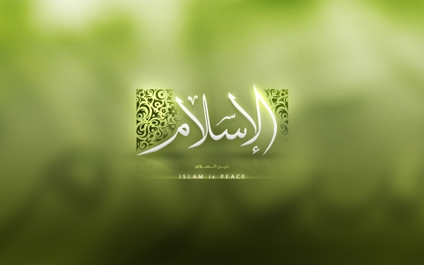 راه‌هاي جهاني كردن ارزش‌هاي اسلامي