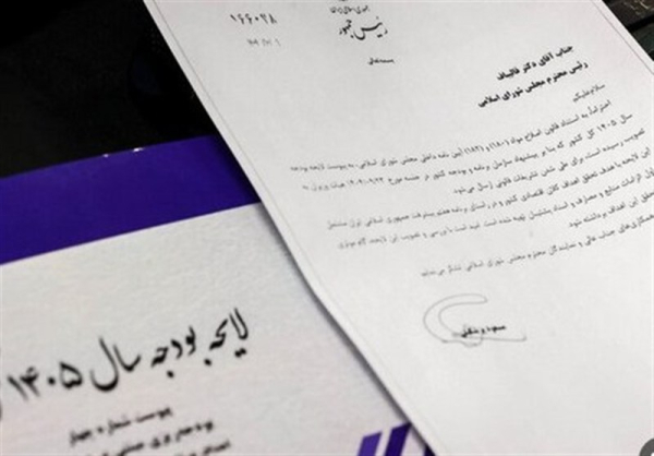 جهش 100درصدی درآمدهای نفتی ایران پس ازجنگ/پوشش کسری ریالی بودجه 1405