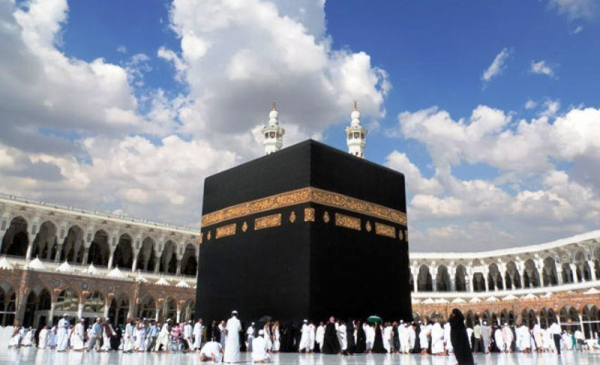 حج و برخی از آثار آن