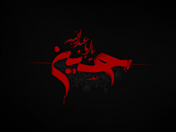 خيرخواهى، مؤثّرترين وسيله جلب رحمت