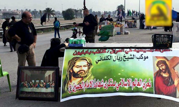 خدمت‌رسانی مسیحیان به زائران پیاده کربلا