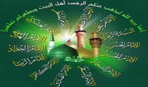 مناظره امام سجاد (ع) با پيرمرد شامي