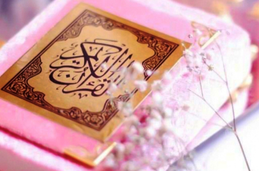 راه رسيدن به بهشت از دید قرآن