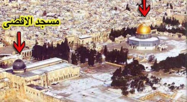 اتحادیه جهانی علمای مسلمان دفاع از مسجد الاقصی را بر همه واجب دانست