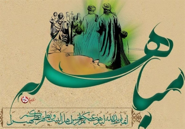 «مباهله»؛روزی که حقانیت اسلام ثابت شد