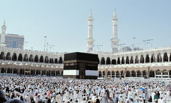 چهل حدیث در مورد حج