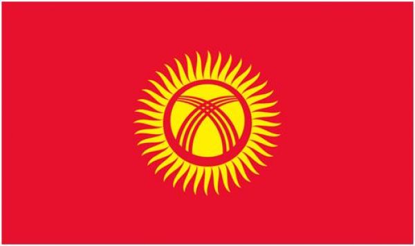 آشنائی با کشور قرقيزستان