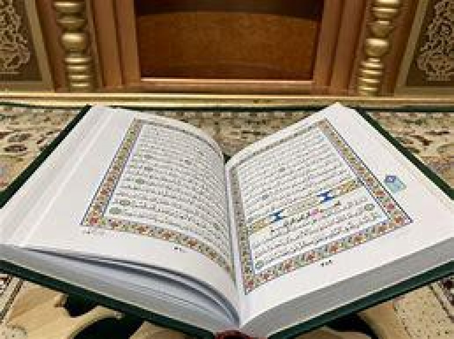 برای فهم قرآن چه اقداماتی لازم است؟