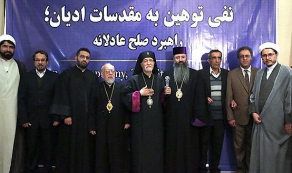 برگزاري نشست "نفي توهين به مقدسات اديان" از سوي اقليت‌هاي دين