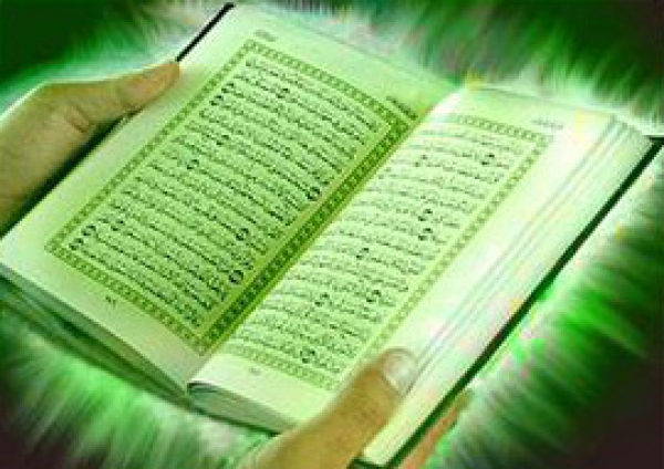 رکوردشکنی فروش کتاب‌های اسلامی در فرانسه