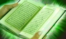 رکوردشکنی فروش کتاب‌های اسلامی در فرانسه