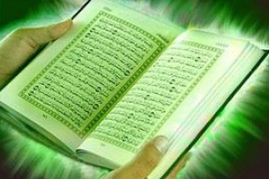 رکوردشکنی فروش کتاب‌های اسلامی در فرانسه