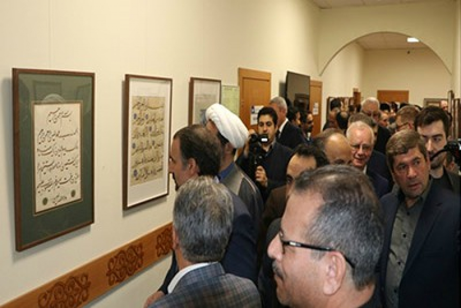 استقبال رهبران دینی از نمایشگاه «بسم الله» مسکو