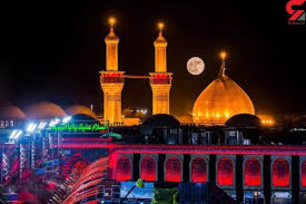 برکات زیارت امام حسین (علیه‌السلام)