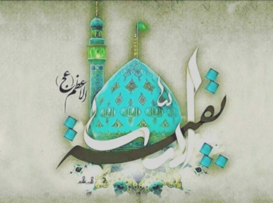 امام زمان(عج) ذخیره الهی