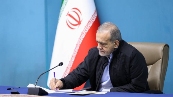 پزشکیان در پیام میلاد عیسی(ع): صلح و گسترش اخلاق، آرمان دیرینه بشریت برای سعادت انسان است