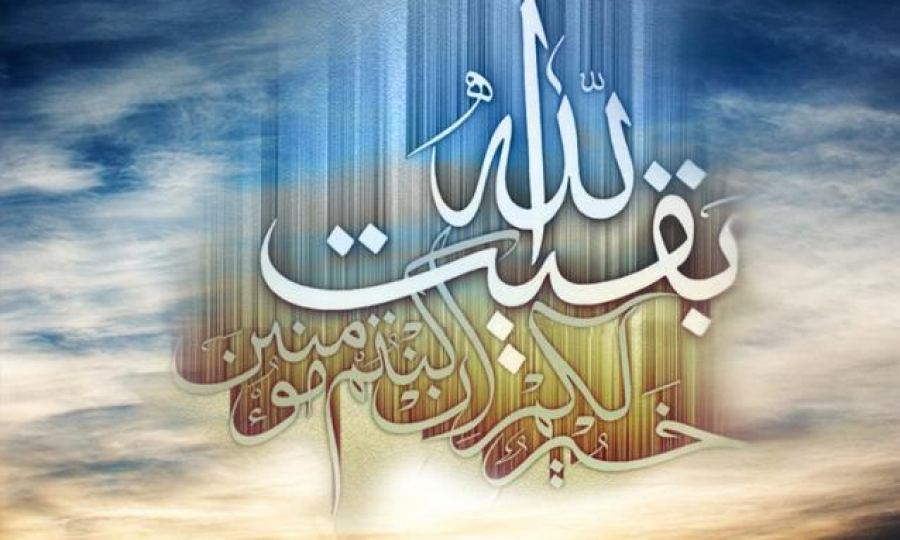 برکات و ثمرات عصر ظهور در روایاتی از پیامبر(ص) و امام حسن(ع)