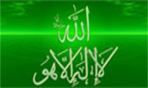 جمع نیکی ها در 4 چیز