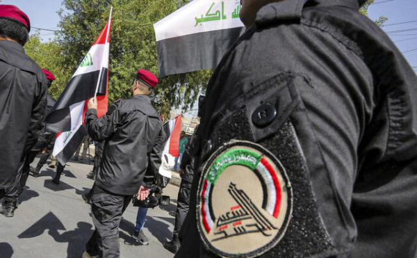 توطئه آمریکا برای خلع سلاح مقاومت عراق