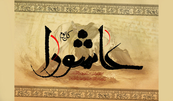 فرماندهان کربلا؛ شیران بیشه شجاعت در رکاب امام حسین (ع)